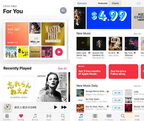 ミュージックアプリとiTunes Storeアプリ