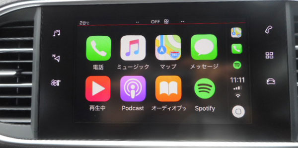Apple Carplayに対応した車でSpotify音楽を再生