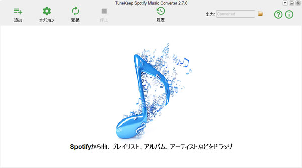 Spotify音楽をipod Nanoで再生 Spotifyの曲をipod Nanoに入れて再生する方法 Tunekeep